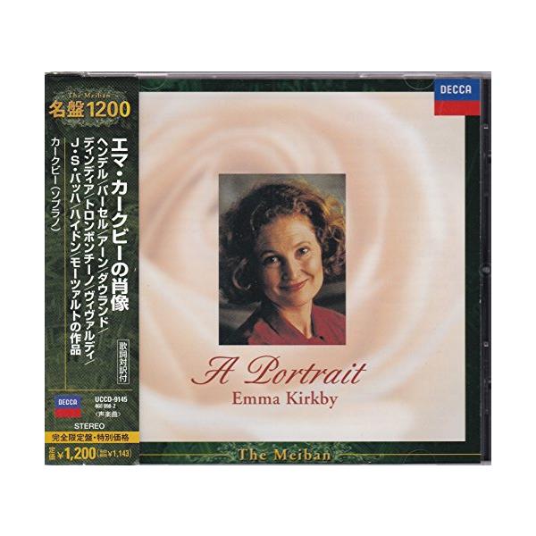 gs-joy_20250511235823-00211us