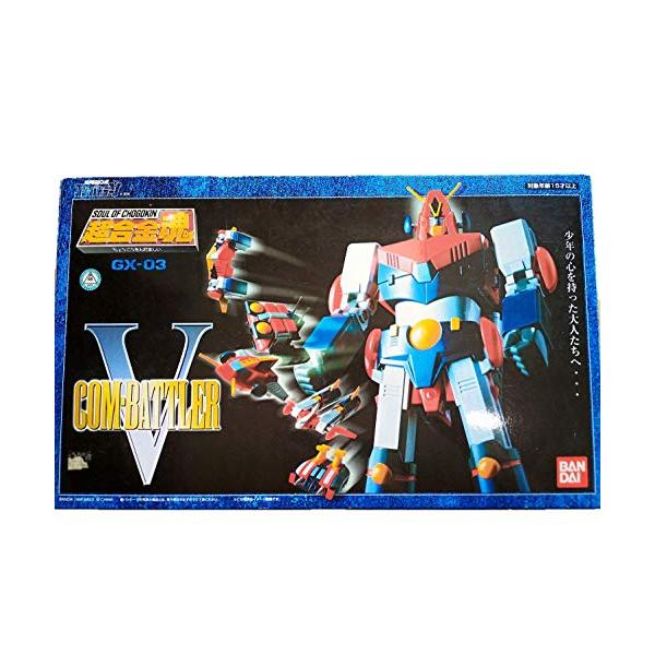 【未開封】BANDAI 超合金魂 GX-03 コンバトラーV 中古フィギュア 超合金魂 GX-03 コン・バトラーV 「超電磁ロボ コン