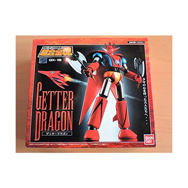超合金魂。ＧX-18.ゲッタードラゴン。 超合金魂 GX-18 ゲッタードラゴン | 魂ウェブ