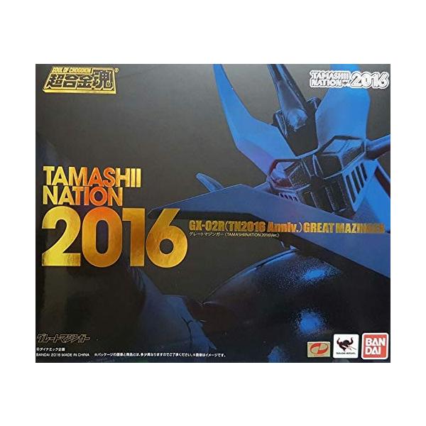 超合金魂 GX-02R（TN2016 Anniv.）グレートマジンガー 魂ネイション