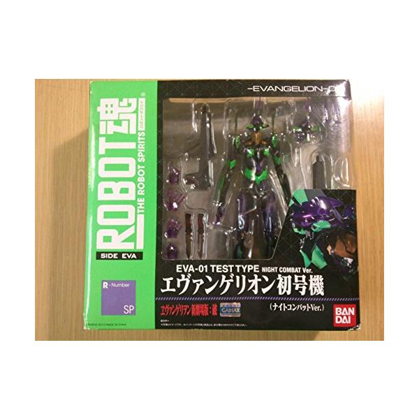 ROBOT魂SIDE EVAエヴァンゲリオン初号機(ナイトコンバットver.) : ぽ