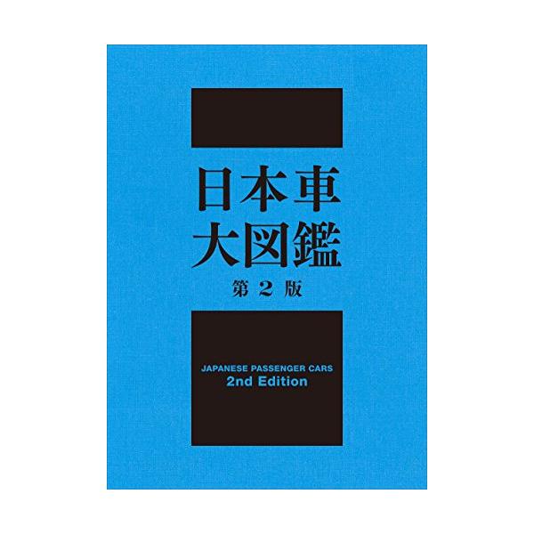 gs-joy_20250530213926-00310us