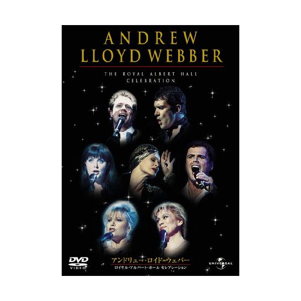 （中古品）アンドリュー・ロイド=ウェバー ロイヤル・アルバート・ホール セレブレーション ベスト・ライブラリー 1500円:第5弾DVD商品写真はサンプル写真となっております。写真の商品が届くわけでは御座いません。用途機能として最低限の付属...