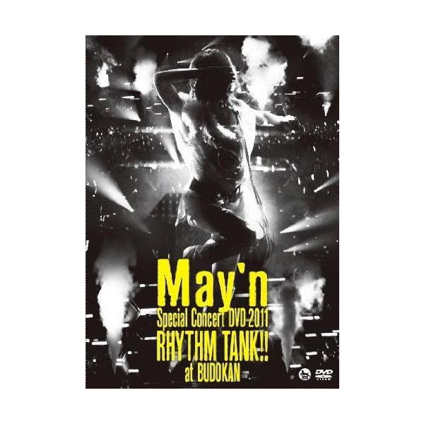 （中古品）May’n Special Concert DVD 2011 「RHYTHM TANK」 at 日本武道館商品写真はサンプル写真となっております。写真の商品が届くわけでは御座いません。用途機能として最低限の付属品はお送りいたします...