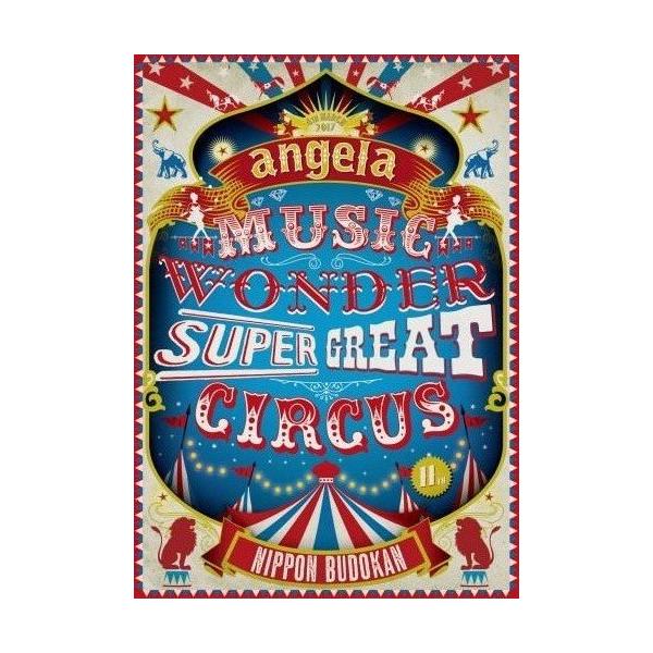 （中古品）angelaのミュージック・ワンダー特大サーカス in 日本武道館 ~僕等は目指したShangri-La~ DVD商品写真はサンプル写真となっております。写真の商品が届くわけでは御座いません。用途機能として最低限の付属品はお送りい...