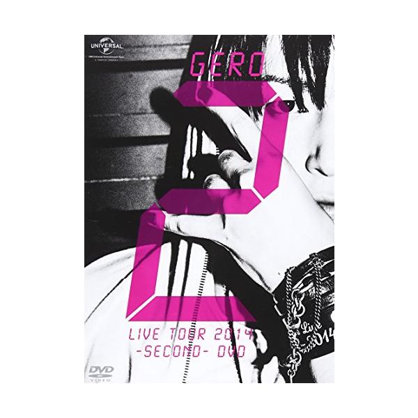 （中古品）Gero/Live Tour 2014 -SECOND- DVD(初回限定盤)商品写真はサンプル写真となっております。写真の商品が届くわけでは御座いません。用途機能として最低限の付属品はお送りいたしますが取扱説明書、リモコン等含ま...