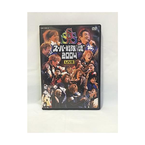 （中古品）スーパー戦隊“魂”2004 LIVE DVD商品写真はサンプル写真となっております。写真の商品が届くわけでは御座いません。用途機能として最低限の付属品はお送りいたしますが取扱説明書、リモコン等含まれていない場合もございます。＊写真...