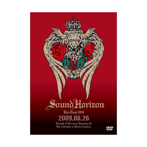 （中古品）第三次領土拡大遠征凱旋記念『国王生誕祭』2009.06.26 DVD商品写真はサンプル写真となっております。写真の商品が届くわけでは御座いません。用途機能として最低限の付属品はお送りいたしますが取扱説明書、リモコン等含まれていない...