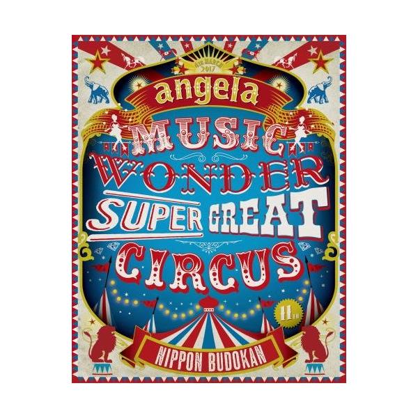 （中古品）angelaのミュージック・ワンダー特大サーカス in 日本武道館 ~僕等は目指したShangri-La~ Blu-ray商品写真はサンプル写真となっております。写真の商品が届くわけでは御座いません。用途機能として最低限の付属品は...