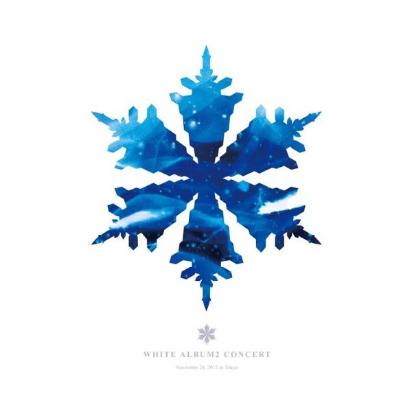 （中古品）WHITE ALBUM2 CONCERT初回限定版 Blu-ray商品写真はサンプル写真となっております。写真の商品が届くわけでは御座いません。用途機能として最低限の付属品はお送りいたしますが取扱説明書、リモコン等含まれていない場...