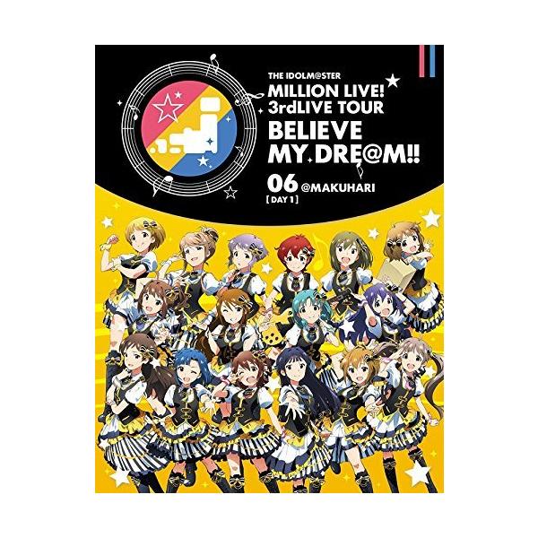 （中古品）THE IDOLM@STER MILLION LIVE 3rdLIVE TOUR BELIEVE MY DRE@M LIVE Blu-ray商品写真はサンプル写真となっております。写真の商品が届くわけでは御座いません。用途機能とし...