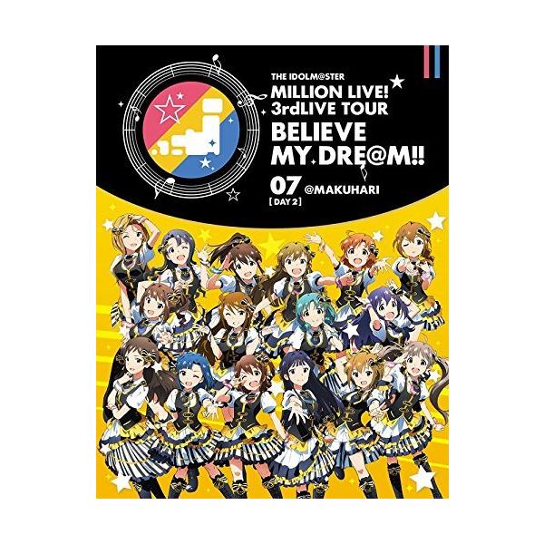 （中古品）THE IDOLM@STER MILLION LIVE 3rdLIVE TOUR BELIEVE MY DRE@M LIVE Blu-ray商品写真はサンプル写真となっております。写真の商品が届くわけでは御座いません。用途機能とし...