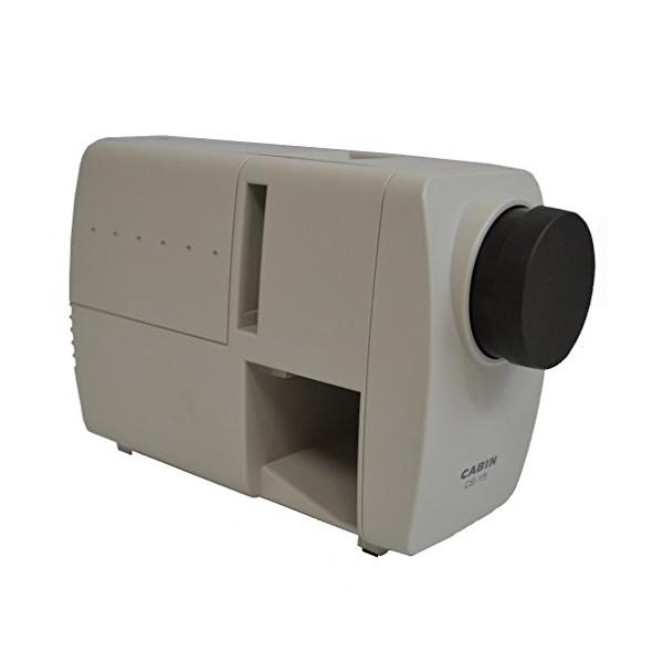 CABIN スライドプロジェクター CS-15 (60mmレンズ付)