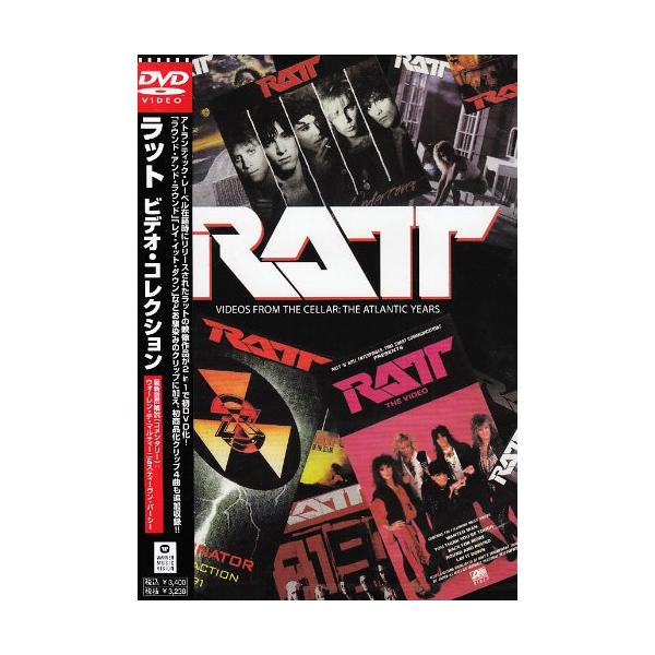 （中古品）ビデオ・コレクション DVD商品写真はサンプル写真となっております。写真の商品が届くわけでは御座いません。用途機能として最低限の付属品はお送りいたしますが取扱説明書、リモコン等含まれていない場合もございます。＊写真に対し付属品の差...