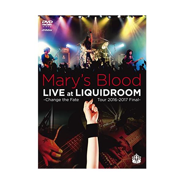 （中古品）LIVE at LIQUIDROOM ~Change the Fate Tour 2016-2017 Final~(DVD)商品写真はサンプル写真となっております。写真の商品が届くわけでは御座いません。用途機能として最低限の付属品...