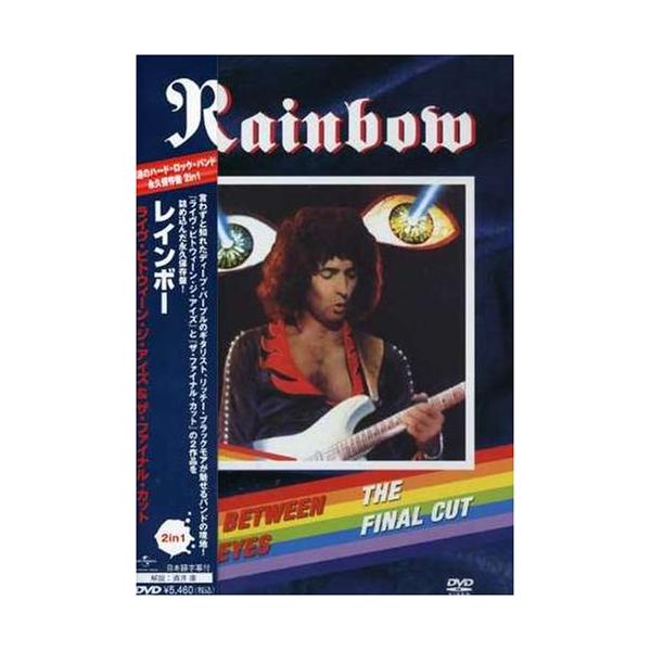（中古品）ライヴ・ビトウィーン・ジ・アイズ&amp;ザ・ファイナル・カット DVD商品写真はサンプル写真となっております。写真の商品が届くわけでは御座いません。用途機能として最低限の付属品はお送りいたしますが取扱説明書、リモコン等含まれてい...