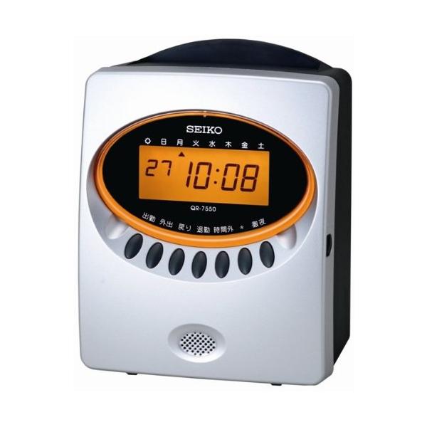 セイコープレシジョン タイムレコーダー EST-7550(中古品) セイコープレシジョン タイムレコーダー EST-7550 : ぽちっとほわっと