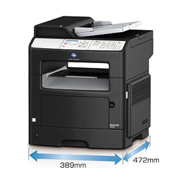 KONICA MINOLTA A4モノクロ複合機 bizhub3320 : ぽちっとほわっと