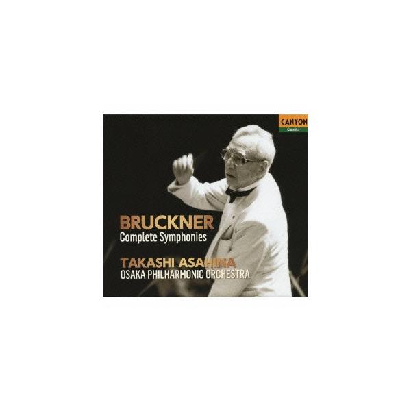ブルックナー：交響曲全集（11CD＋特典盤CD1枚） : ぽちっとほ