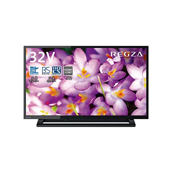 （中古品）東芝 32V型 液晶テレビ レグザ 32S22 ハイビジョン 外付けHDD ウラ録対応 （2018年モデル）商品写真はサンプル写真となっております。写真の商品が届くわけでは御座いません。用途機能として最低限の付属品はお送りいたしま...