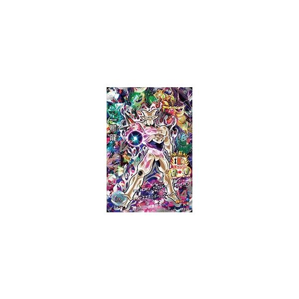 ドラゴンボールヒーローズJM08弾/HJ8-SEC2 一星龍 UR : ぽちっと