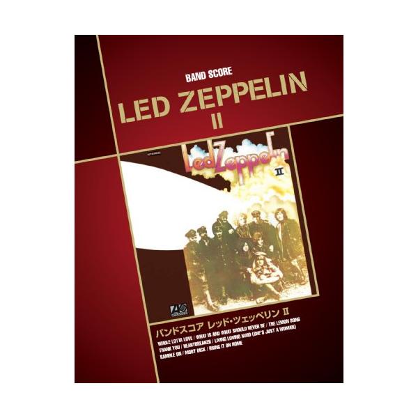 （中古品）バンドスコア LED ZEPPELIN II商品写真はサンプル写真となっております。写真の商品が届くわけでは御座いません。用途機能として最低限の付属品はお送りいたしますが取扱説明書、リモコン等含まれていない場合もございます。＊写真...