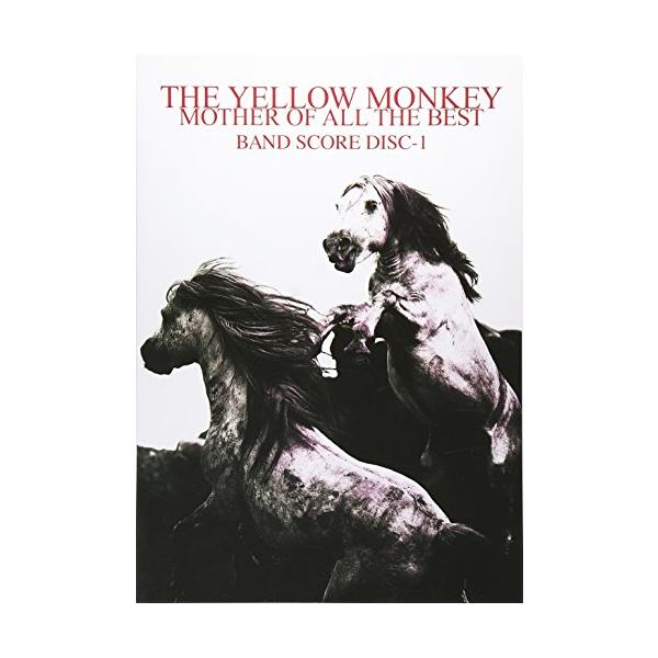 （中古品）バンドスコア THE YELLOW MONKEY/MOTHER OF ALL THE BEST DISC-1 (BAND SCORE)商品写真はサンプル写真となっております。写真の商品が届くわけでは御座いません。用途機能として最低...