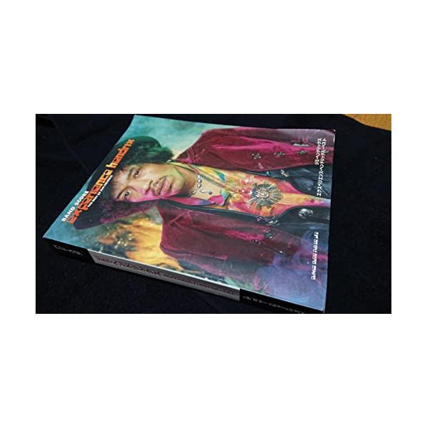 （中古品）バンドスコア ジミヘンドリックス/エクスペリエンスヘンドリックス~ベスト (バンド・スコア)商品写真はサンプル写真となっております。写真の商品が届くわけでは御座いません。用途機能として最低限の付属品はお送りいたしますが取扱説明書、...