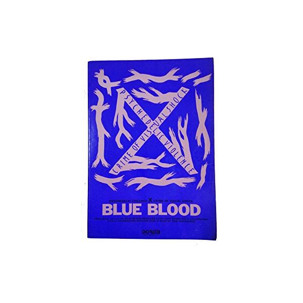 （中古品）X/BLUE BLOOD (バンド・スコア)商品写真はサンプル写真となっております。写真の商品が届くわけでは御座いません。用途機能として最低限の付属品はお送りいたしますが取扱説明書、リモコン等含まれていない場合もございます。＊写真...