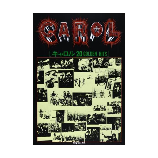 （中古品）バンドスコア キャロル/CAROL 20 GOLDEN HITS (Band score) (楽譜)商品写真はサンプル写真となっております。写真の商品が届くわけでは御座いません。用途機能として最低限の付属品はお送りいたしますが取扱...