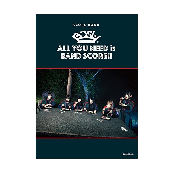 （中古品）BiSH / ALL YOU NEED is BAND SCORE (スコア・ブック)商品写真はサンプル写真となっております。写真の商品が届くわけでは御座いません。用途機能として最低限の付属品はお送りいたしますが取扱説明書、リモコ...
