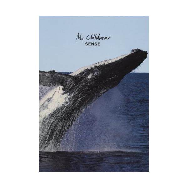 （中古品）Mr.Children/SENSE (バンド・スコア)商品写真はサンプル写真となっております。写真の商品が届くわけでは御座いません。用途機能として最低限の付属品はお送りいたしますが取扱説明書、リモコン等含まれていない場合もございま...