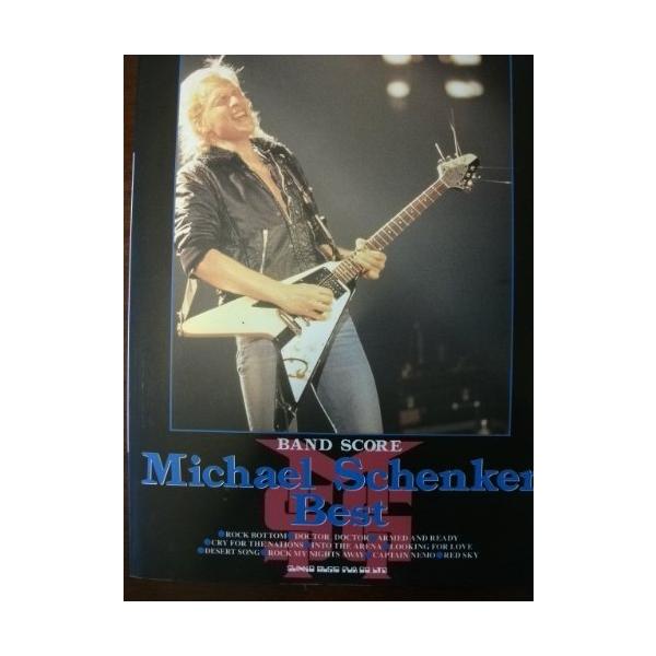 （中古品）BS/マイケルシェンカーベスト (バンド・スコア)商品写真はサンプル写真となっております。写真の商品が届くわけでは御座いません。用途機能として最低限の付属品はお送りいたしますが取扱説明書、リモコン等含まれていない場合もございます。...
