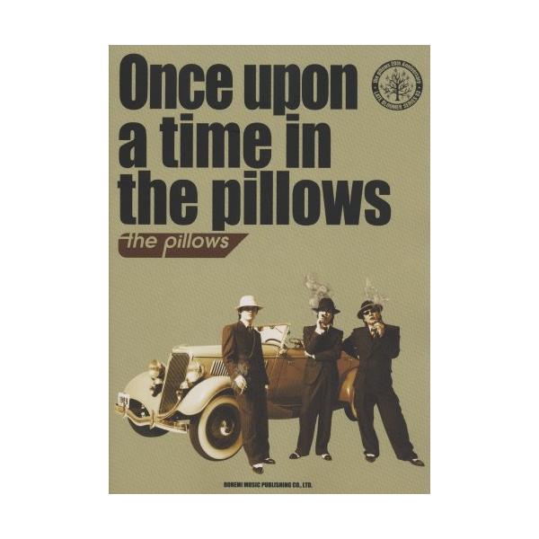 （中古品）BS ザピロウズ/Once upon a time in the pillows (BAND SCORE)商品写真はサンプル写真となっております。写真の商品が届くわけでは御座いません。用途機能として最低限の付属品はお送りいたします...