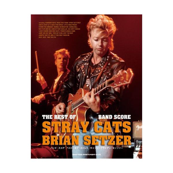 （中古品）バンド・スコア ベスト・オブ・ストレイ・キャッツ~ブライアン・セッツァー商品写真はサンプル写真となっております。写真の商品が届くわけでは御座いません。用途機能として最低限の付属品はお送りいたしますが取扱説明書、リモコン等含まれてい...