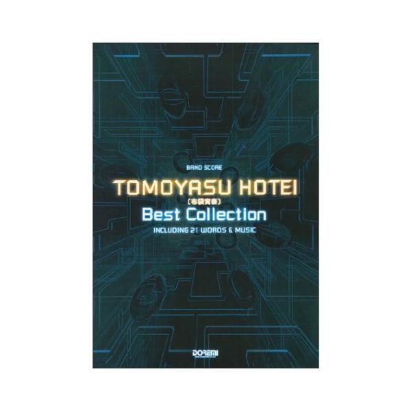 （中古品）BS 布袋寅泰 ベストコレクション (BAND SCORE)商品写真はサンプル写真となっております。写真の商品が届くわけでは御座いません。用途機能として最低限の付属品はお送りいたしますが取扱説明書、リモコン等含まれていない場合もご...