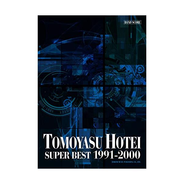 （中古品）バンド・スコア 布袋寅泰 / SUPER BEST 1991-2000商品写真はサンプル写真となっております。写真の商品が届くわけでは御座いません。用途機能として最低限の付属品はお送りいたしますが取扱説明書、リモコン等含まれていな...