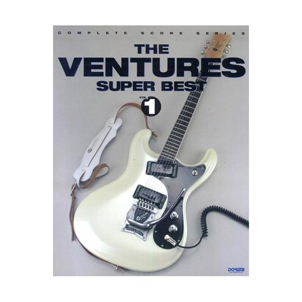 （中古品）コンプリートスコアシリーズ ベンチャーズスーパーベスト 1 (コンプリート・スコア・シリーズ)商品写真はサンプル写真となっております。写真の商品が届くわけでは御座いません。用途機能として最低限の付属品はお送りいたしますが取扱説明書...
