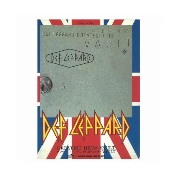 （中古品）BS デフレパード/VAULT商品写真はサンプル写真となっております。写真の商品が届くわけでは御座いません。用途機能として最低限の付属品はお送りいたしますが取扱説明書、リモコン等含まれていない場合もございます。＊写真に対し付属品の...