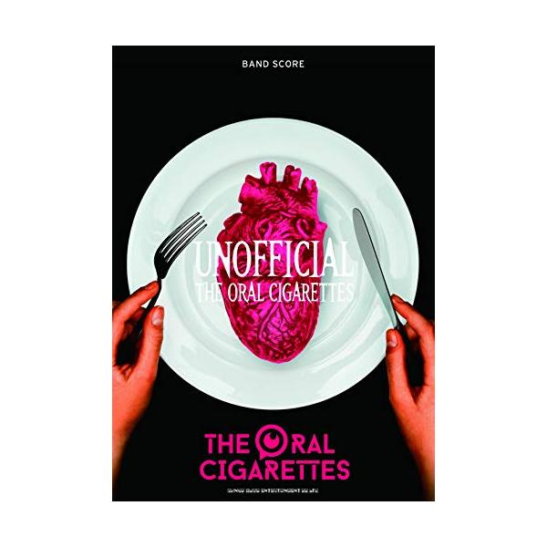 （中古品）バンド・スコア THE ORAL CIGARETTES「UNOFFICIAL」商品写真はサンプル写真となっております。写真の商品が届くわけでは御座いません。用途機能として最低限の付属品はお送りいたしますが取扱説明書、リモコン等含ま...