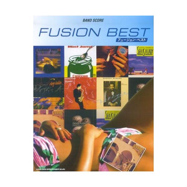 （中古品）BS フュージョンベスト (バンド・スコア)商品写真はサンプル写真となっております。写真の商品が届くわけでは御座いません。用途機能として最低限の付属品はお送りいたしますが取扱説明書、リモコン等含まれていない場合もございます。＊写真...
