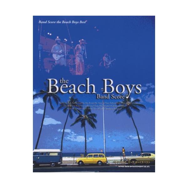 （中古品）バンド・スコア ビーチ・ボーイズ・ベスト商品写真はサンプル写真となっております。写真の商品が届くわけでは御座いません。用途機能として最低限の付属品はお送りいたしますが取扱説明書、リモコン等含まれていない場合もございます。＊写真に対...