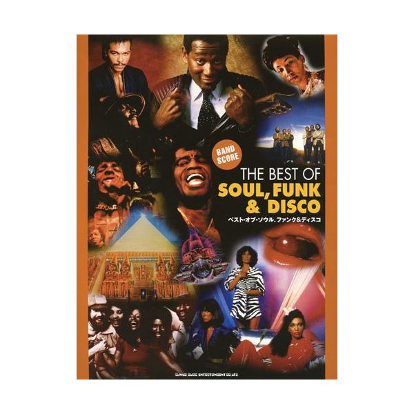 （中古品）バンド・スコア ベスト・オブ・ソウル、ファンク&amp;ディスコ商品写真はサンプル写真となっております。写真の商品が届くわけでは御座いません。用途機能として最低限の付属品はお送りいたしますが取扱説明書、リモコン等含まれていない場合...