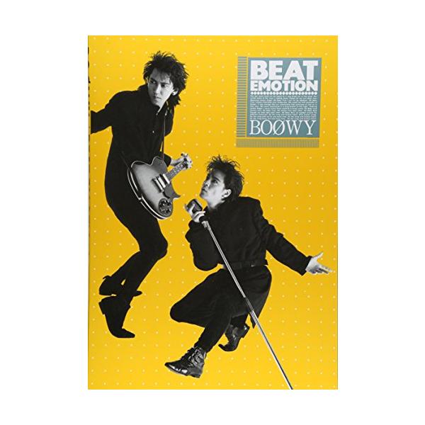 （中古品）Boowy Beat emotion商品写真はサンプル写真となっております。写真の商品が届くわけでは御座いません。用途機能として最低限の付属品はお送りいたしますが取扱説明書、リモコン等含まれていない場合もございます。＊写真に対し付...