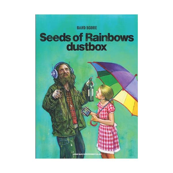 （中古品）バンドスコア dustbox/Seeds of Rainbows (バンド・スコア)商品写真はサンプル写真となっております。写真の商品が届くわけでは御座いません。用途機能として最低限の付属品はお送りいたしますが取扱説明書、リモコン...