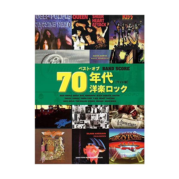 （中古品）バンド・スコア ベスト・オブ・70年代洋楽ロックワイド版商品写真はサンプル写真となっております。写真の商品が届くわけでは御座いません。用途機能として最低限の付属品はお送りいたしますが取扱説明書、リモコン等含まれていない場合もござい...