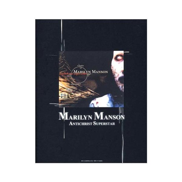 （中古品）バンドスコア マリリンマンソン アンチクライストスーパースター商品写真はサンプル写真となっております。写真の商品が届くわけでは御座いません。用途機能として最低限の付属品はお送りいたしますが取扱説明書、リモコン等含まれていない場合も...
