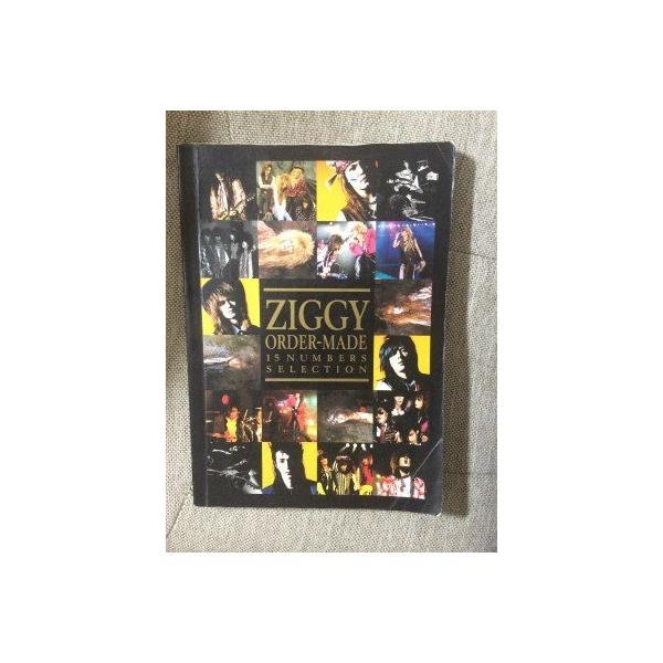 （中古品）BS ZIGGY/ORDER MADE (BAND SCORE)商品写真はサンプル写真となっております。写真の商品が届くわけでは御座いません。用途機能として最低限の付属品はお送りいたしますが取扱説明書、リモコン等含まれていない場合...