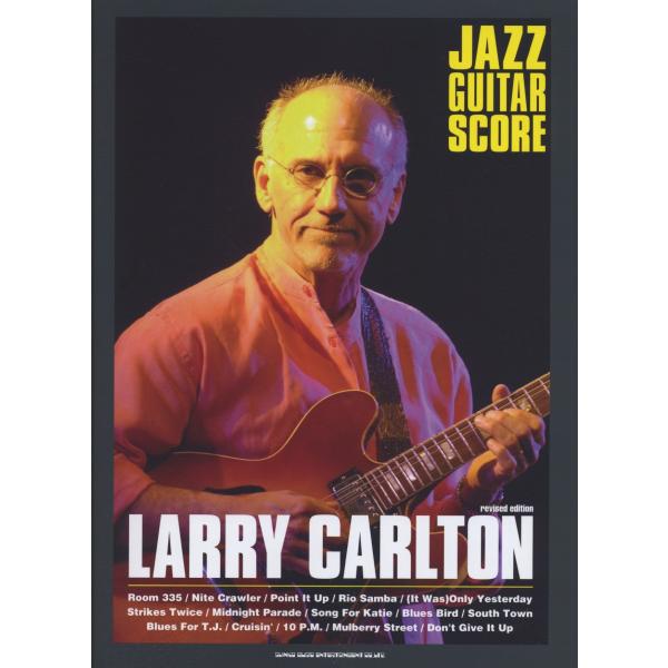 （中古品）ジャズ・ギター・スコア ラリー・カールトン改訂版 (ジャズ・ギター・スコア)商品写真はサンプル写真となっております。写真の商品が届くわけでは御座いません。用途機能として最低限の付属品はお送りいたしますが取扱説明書、リモコン等含まれ...