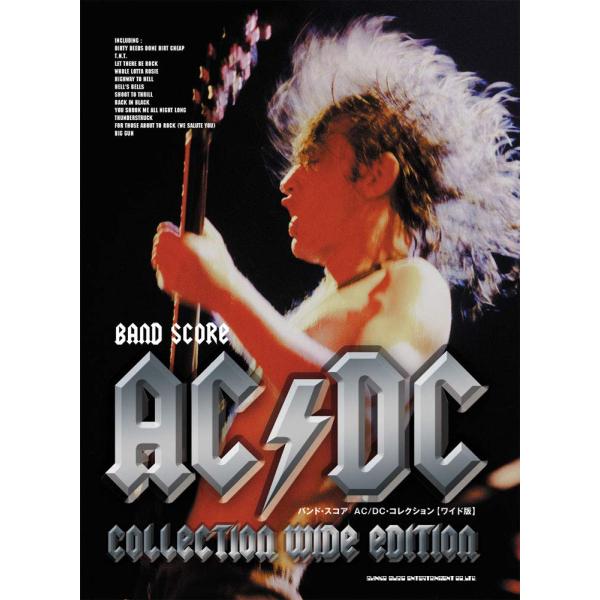 （中古品）バンド・スコア AC/DC・コレクションワイド版商品写真はサンプル写真となっております。写真の商品が届くわけでは御座いません。用途機能として最低限の付属品はお送りいたしますが取扱説明書、リモコン等含まれていない場合もございます。＊...
